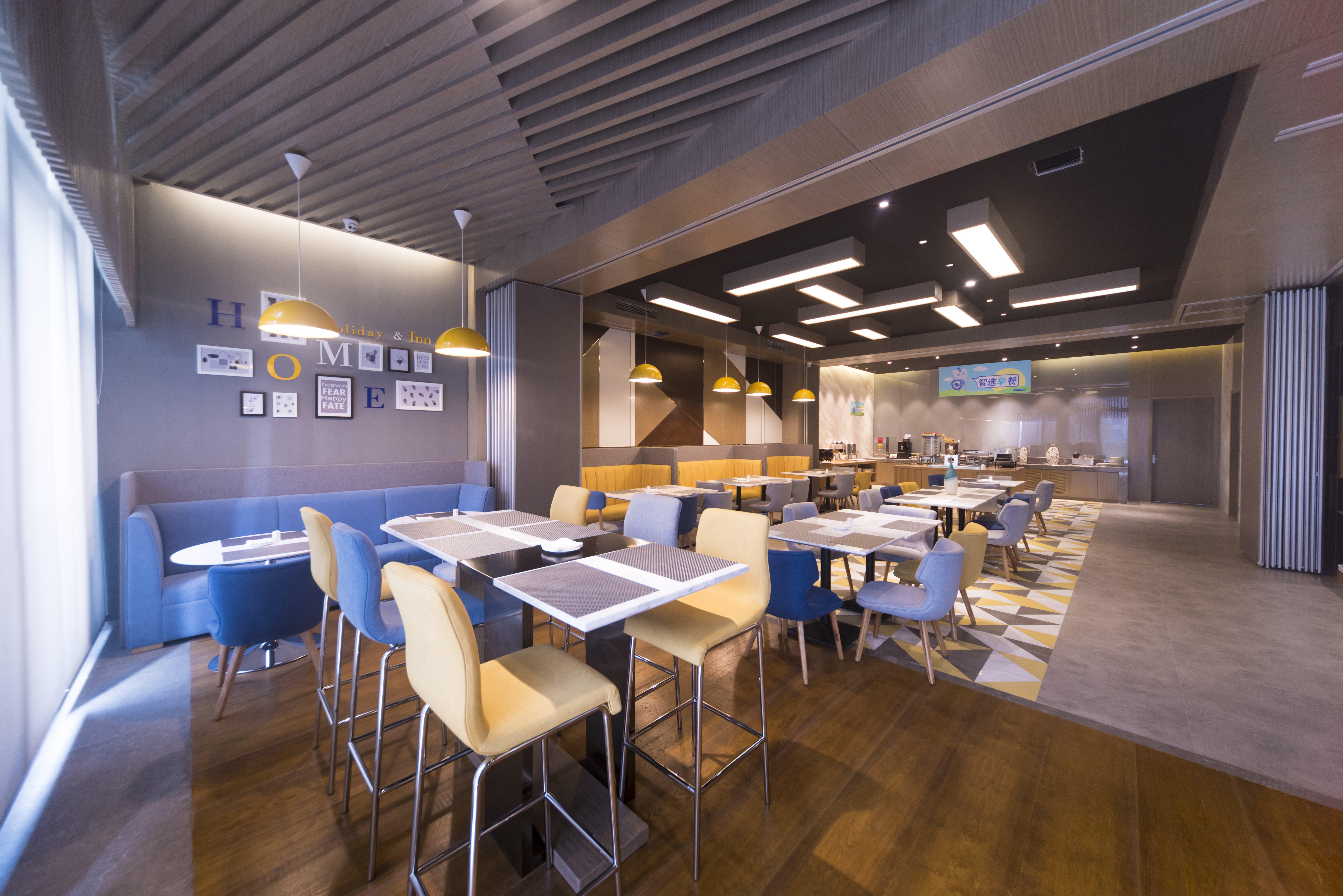 Holiday Inn Express Chengdu Jinniu By Ihg Esterno foto