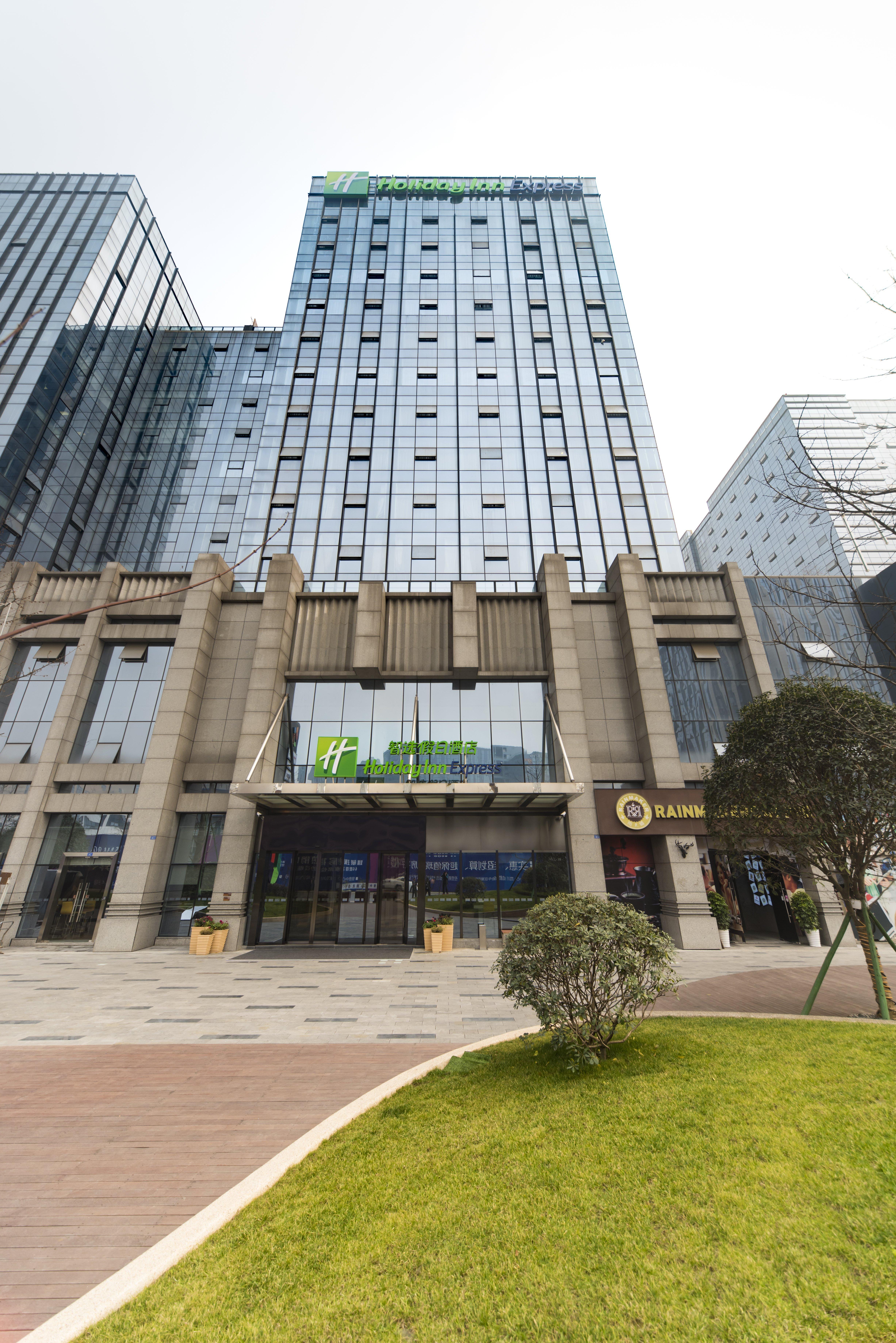 Holiday Inn Express Chengdu Jinniu By Ihg Esterno foto